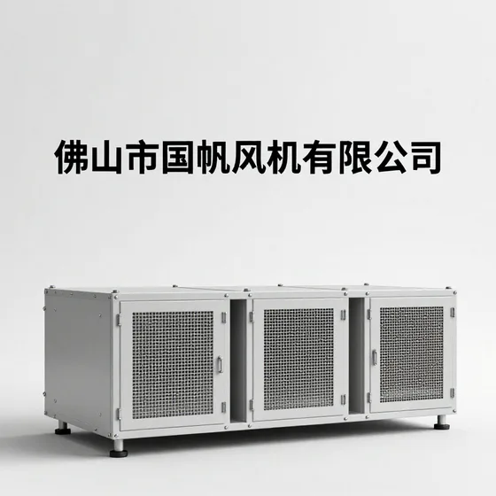 助听器电池