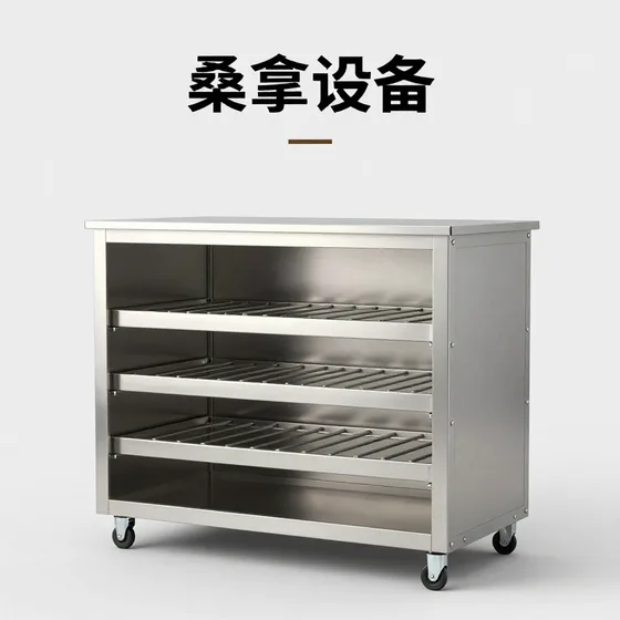助听器电池